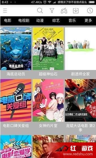 国产超91,引领科技潮流的国产之光